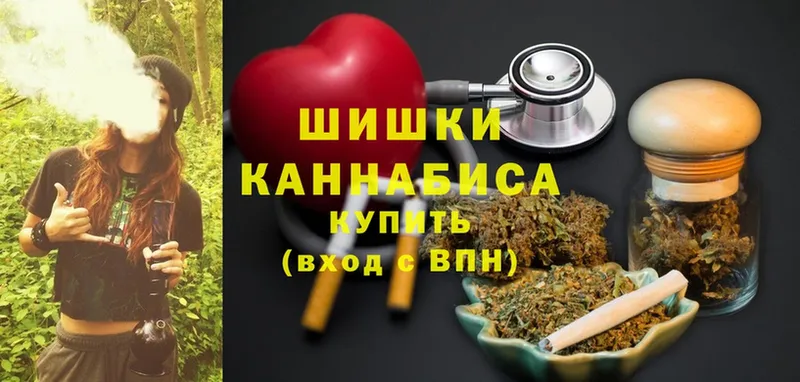 наркотики  mega вход  Марихуана THC 21%  Биробиджан 